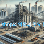 Rollshop 주요설비