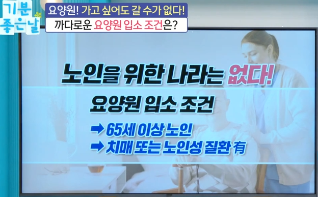 암 예방과 건강한 삶을 위한 실천 방안 9 image 17