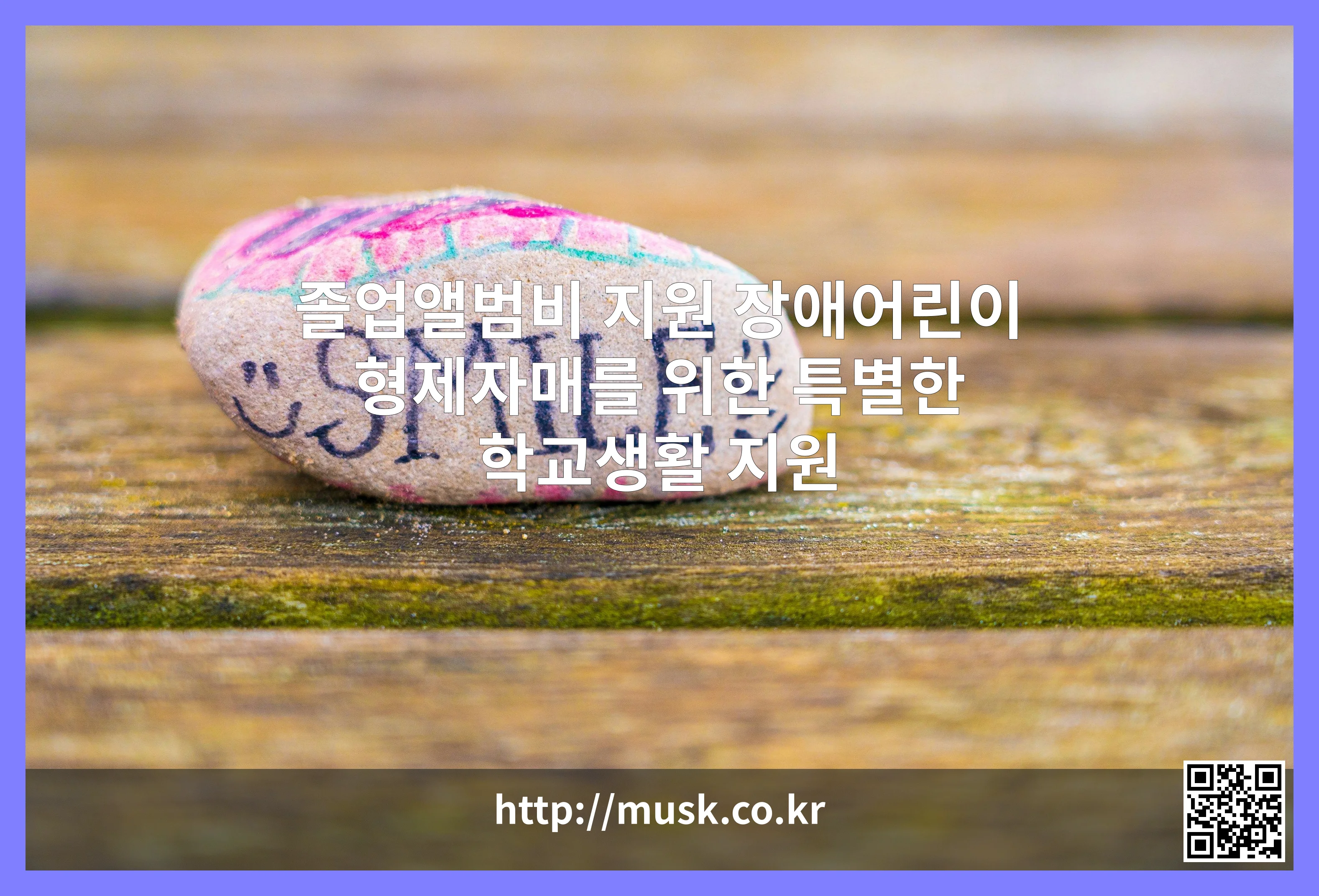 대표 이미지