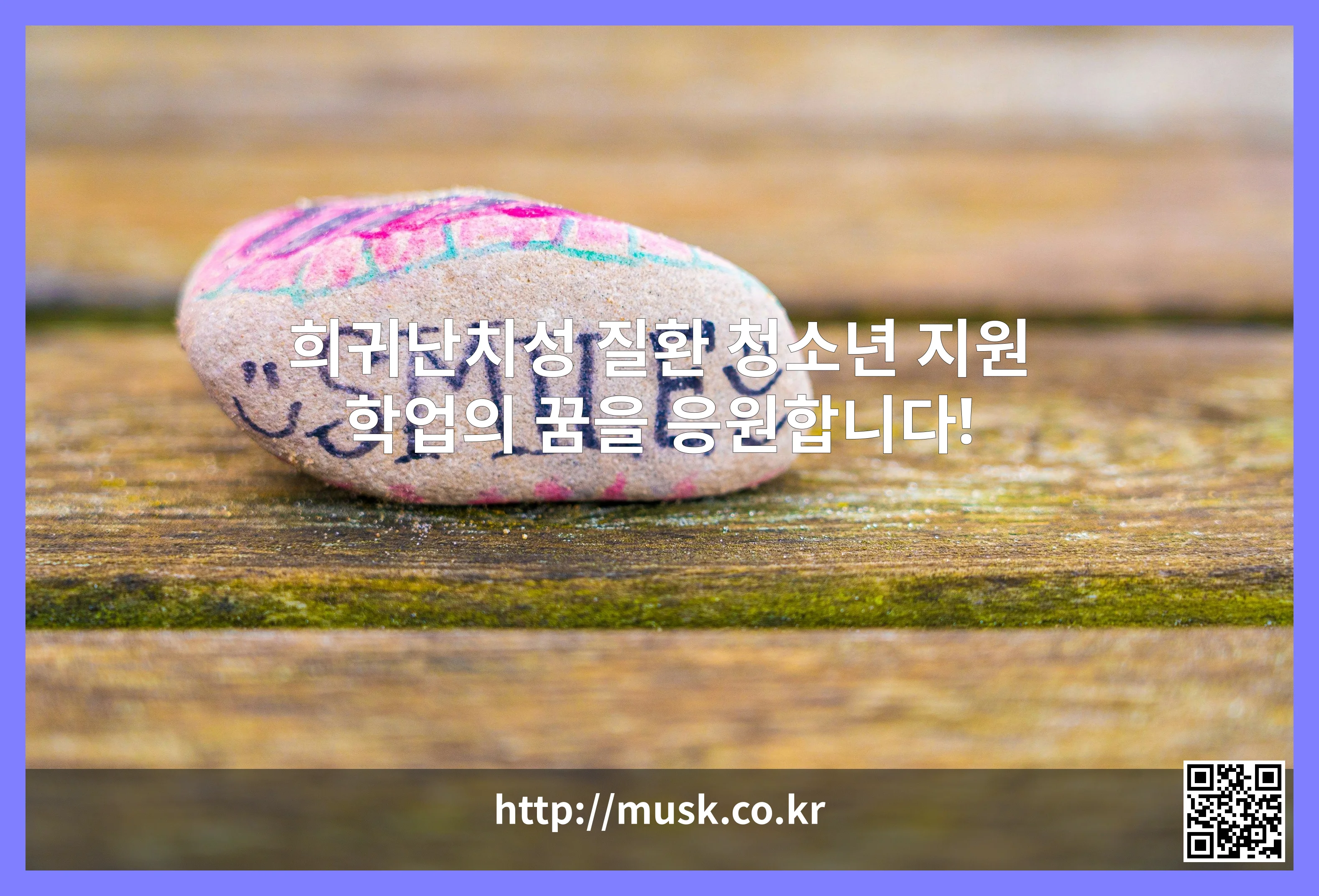 대표 이미지